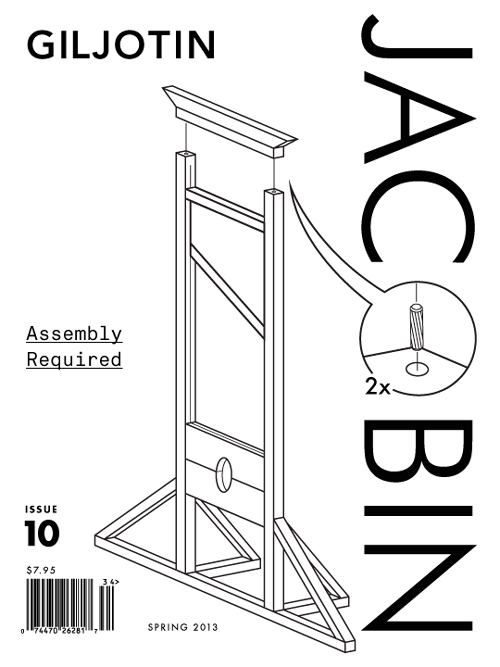 Giljotin poster