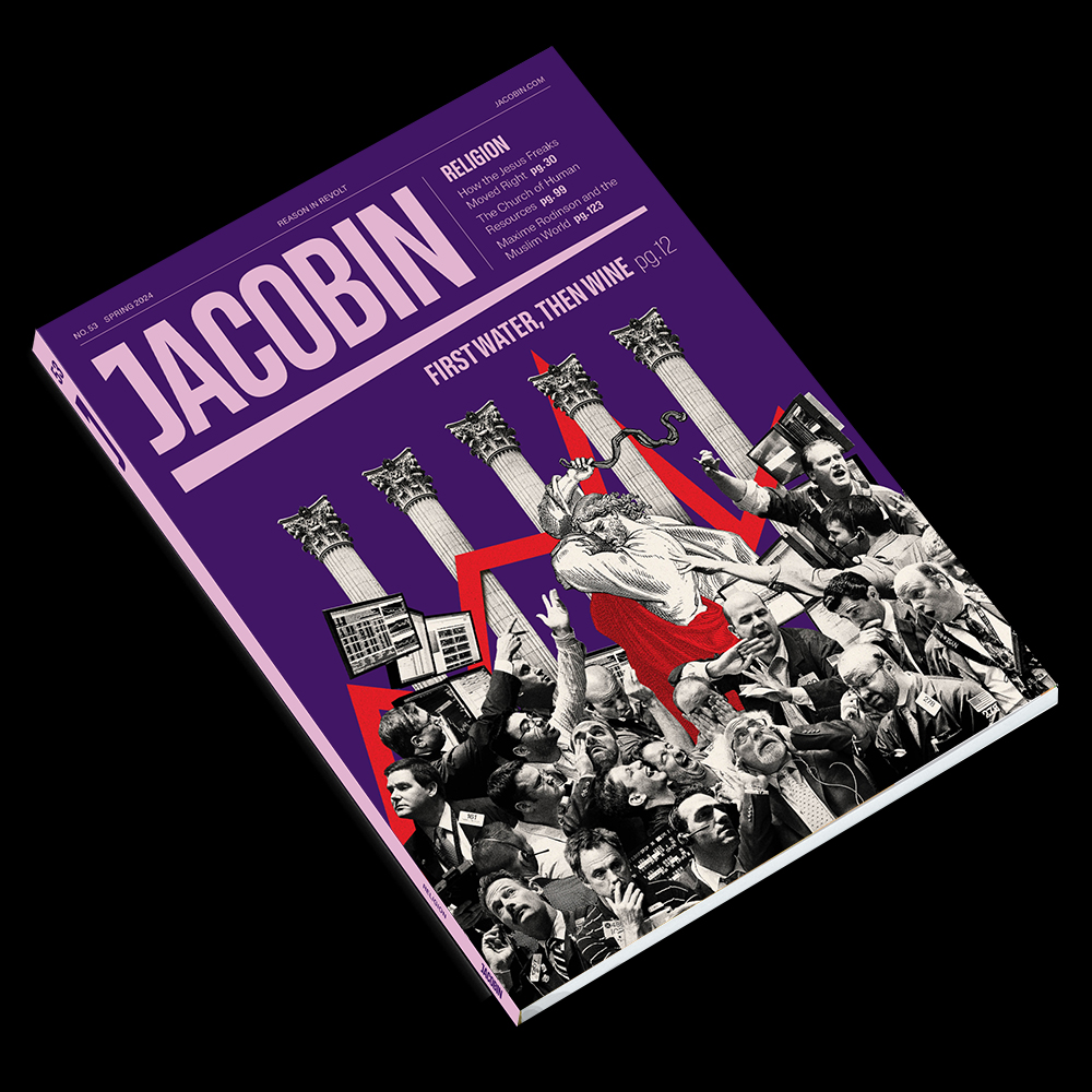 Issue 53 cover