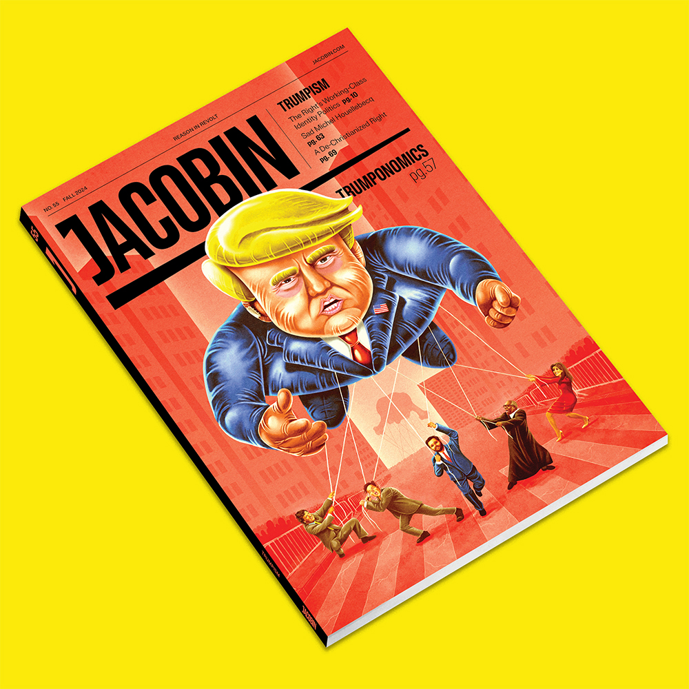 Issue 55 cover
