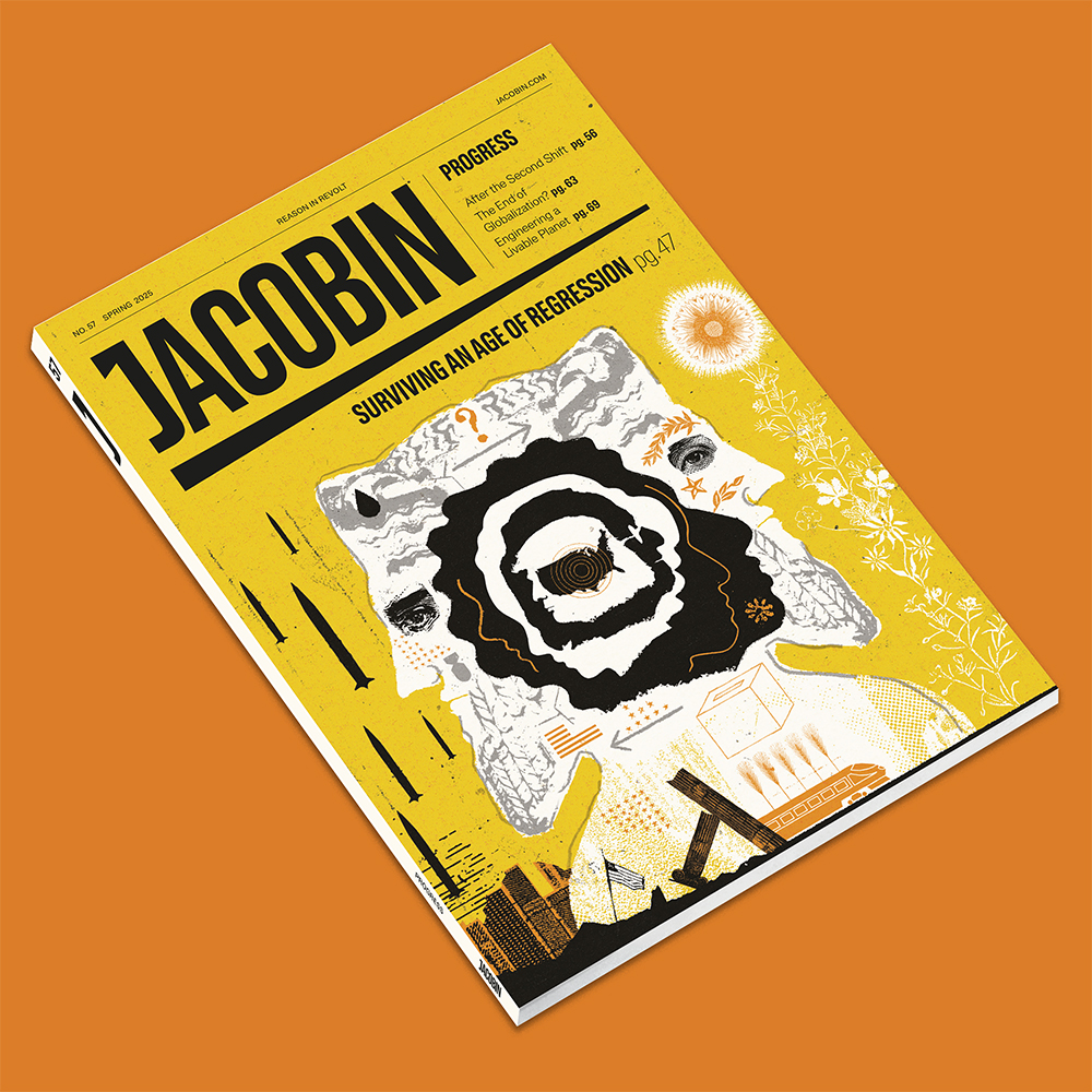 Issue 57 cover