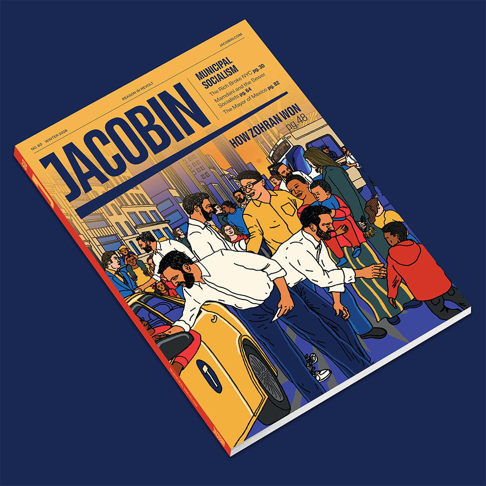 Issue 60 cover